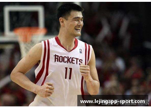 姚明：从CBA巅峰到NBA辉煌，他的传奇篇章